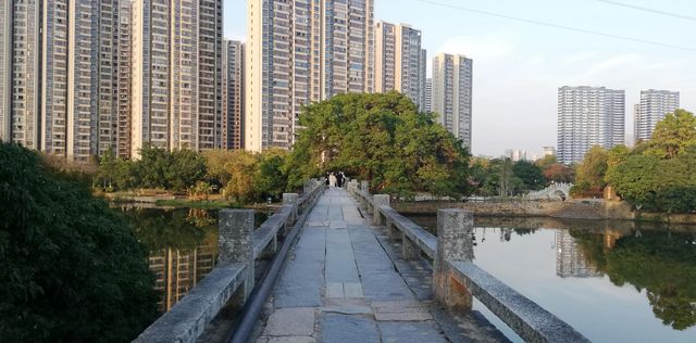 莆田市綬溪公園