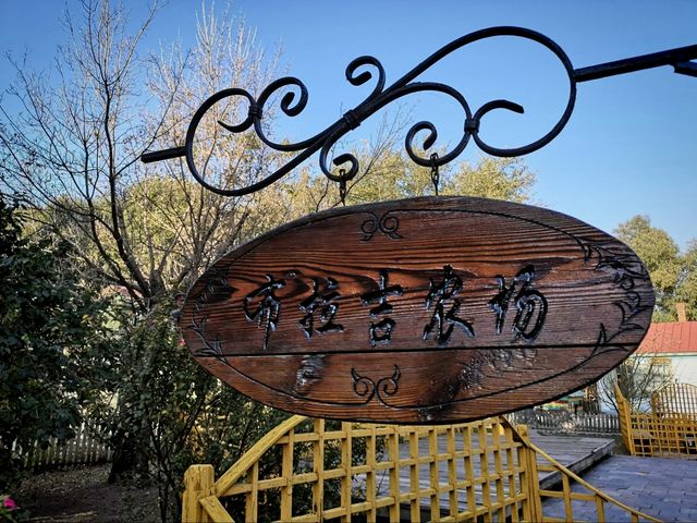 探索俄羅斯風情小鎮濃厚的異域魅力