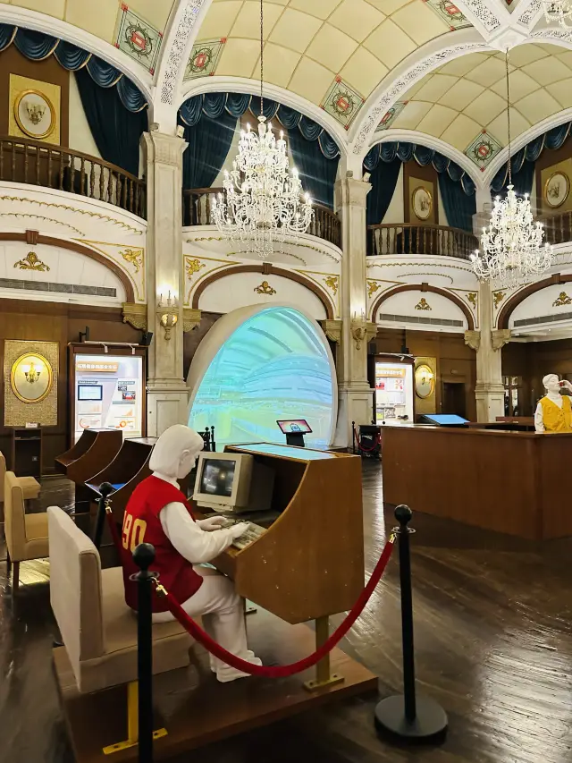 China Securities Museum