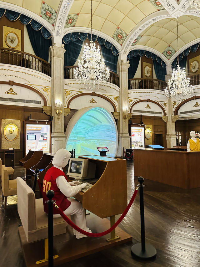 中國證券博物館