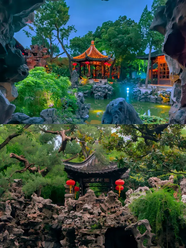 จิ่งซู - สวนส่วนบุคคลในย่างโจว