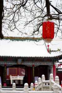鄭州 | 不是故宮去不起 是雪後文廟更有性價比