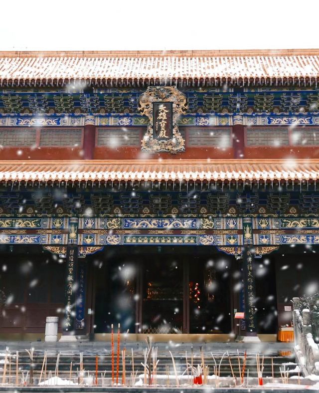 答應我，貴陽下雪一定要來這，雪景天花板!