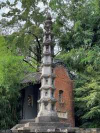 尤家花園，又稱“淮上公園”