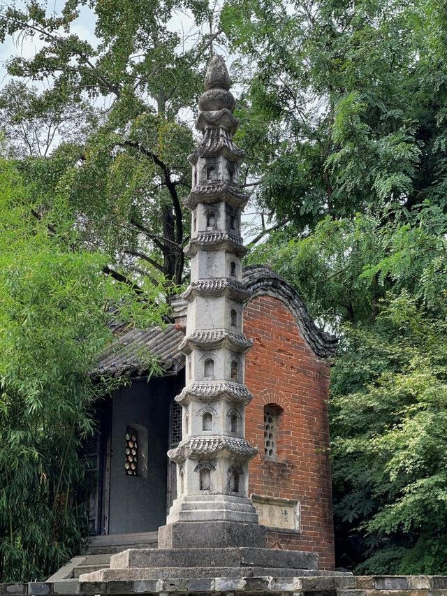 尤家花園，又稱“淮上公園”
