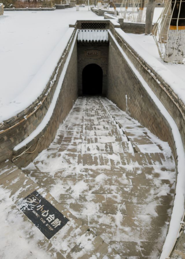 雪後遊陝州地坑院