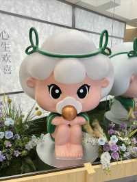 打卡南京城北萬象匯！是中國最大的萬象匯！