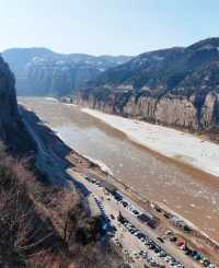 登天梯，躍龍門：山西黃河大梯子崖