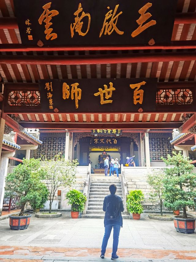 韓山、韓水、韓公祠