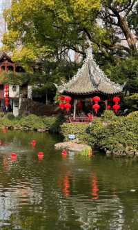 上海 曲水園
