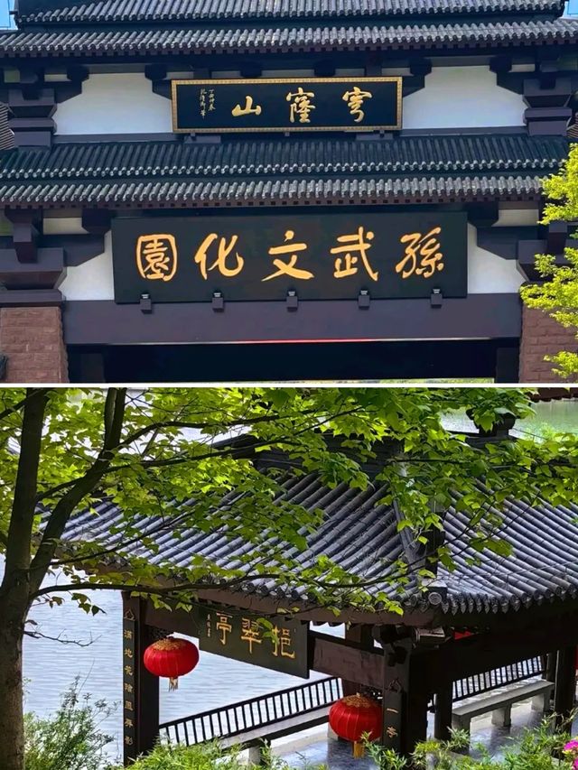 蘇州穹窿山｜春日登山賞花兩不誤