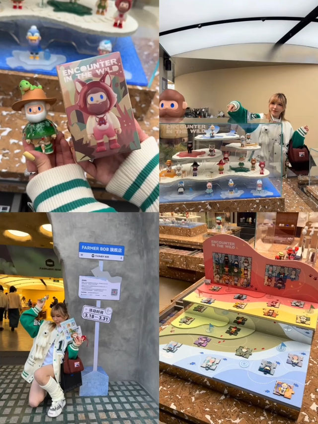 就這麼簡單領到了FARMER BOB! 就這麼簡單領到了FARMER BOB!