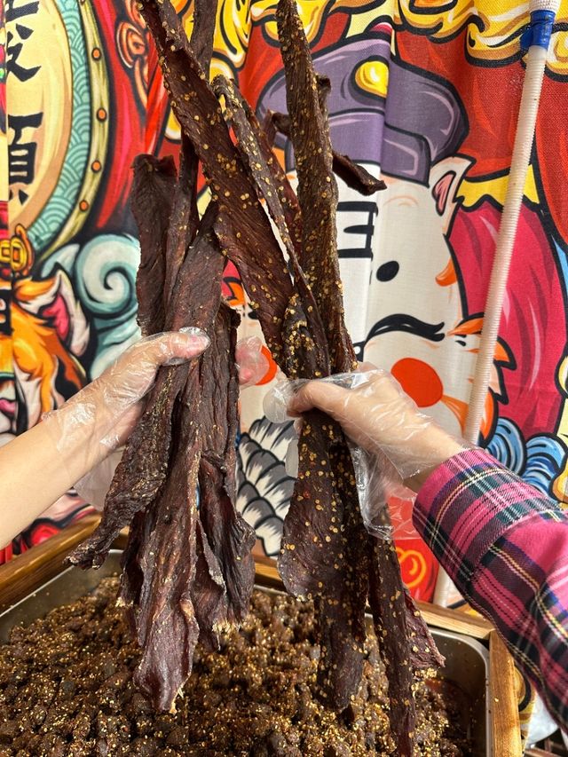 7️⃣ A Savory Souvenir: Chongqing Dried Beef Jerky