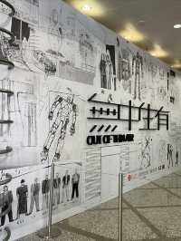 近期張國榮跟香港電影節的展建議大家去看看
