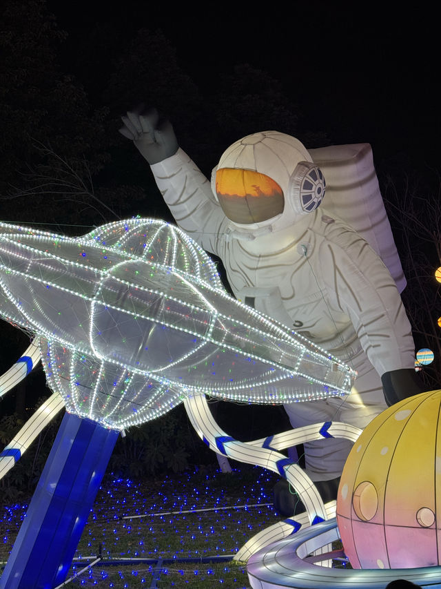 2024四川龍年燈會 | 青白江鳳凰國際燈會“龍”重登場