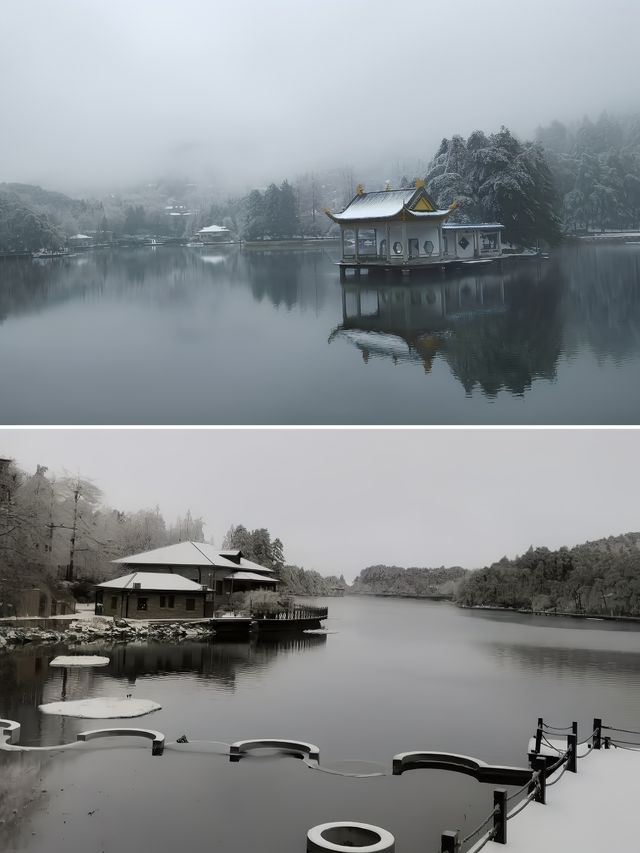 探索冬日仙鏡!“江西廬山”被譽為“南方賞雪天花板” 探索冬日仙鏡!“江西廬山”被譽為“南方賞雪天花板”