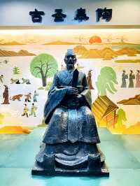 六安·皖西博物館