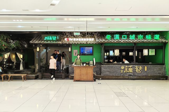來武漢出差或親子旅行,優選的高性價服務公寓 來武漢出差或親子旅行,優選的高性價服務公寓