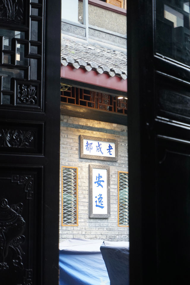 成都，為你心動千千萬萬次！！