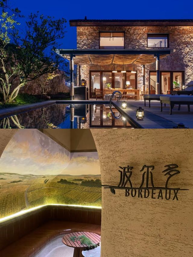 南京裸心嶺 | 逃離城市計劃開啟。