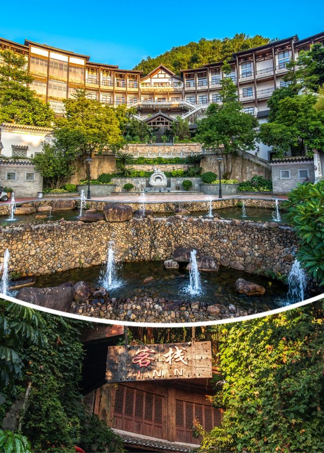 梅州客天下國際大酒店，給您一個休假的理由