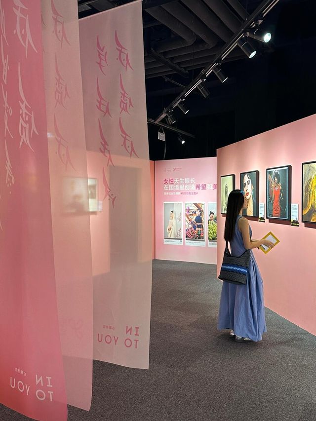 杭州看展→自在出色的女性力量