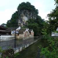 秀水狀元村：。