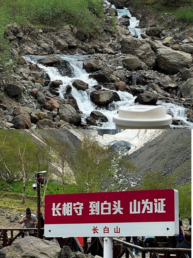 答應我一定要去長白山