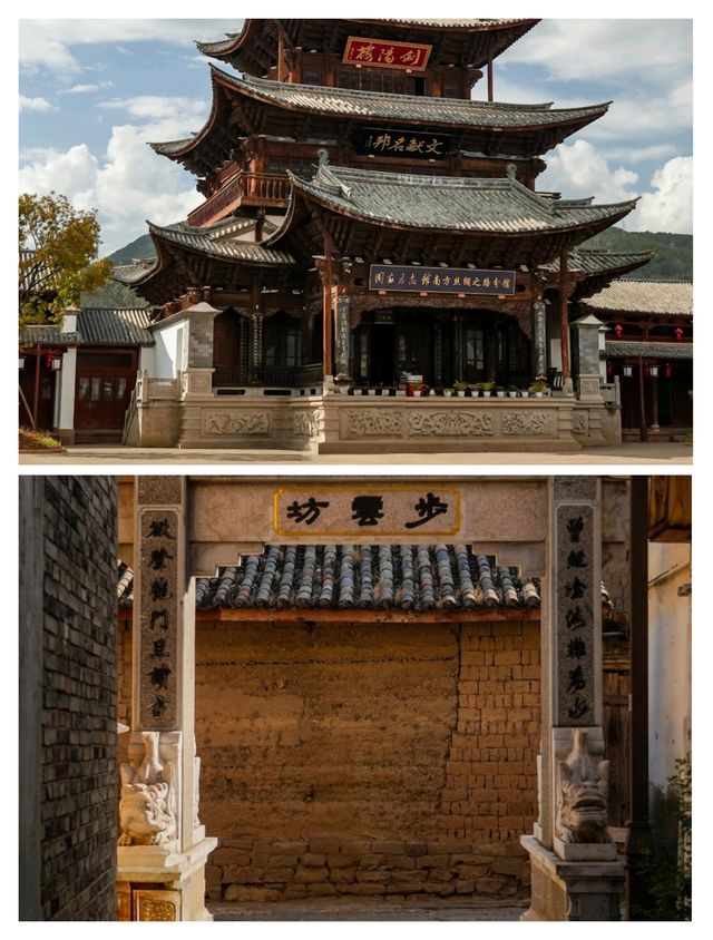 大理即將爆火的小眾旅行地