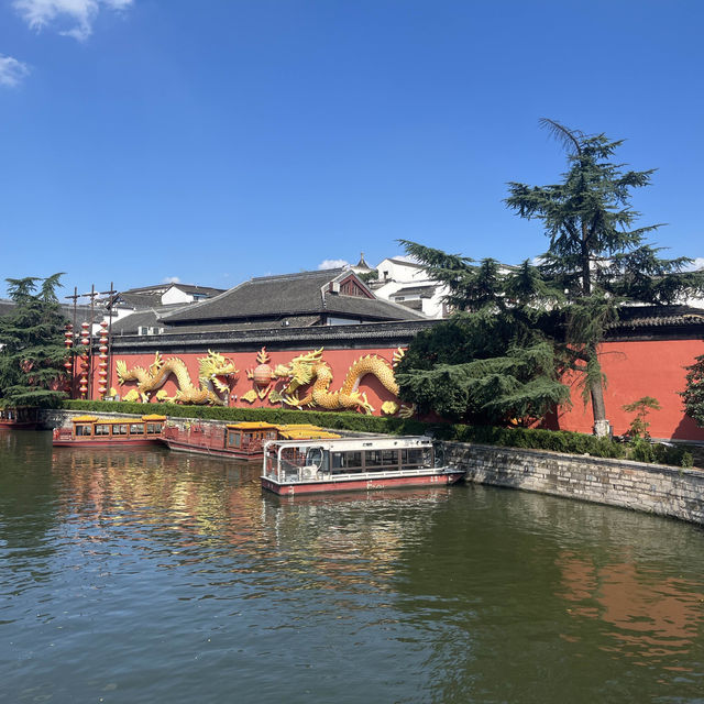 A Journey to the Confucius Temple