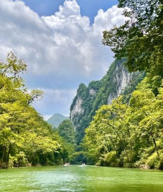 Getu River Grand Canyon: A Natural Wonder of Guizhou's Lesser-Known Attractions!