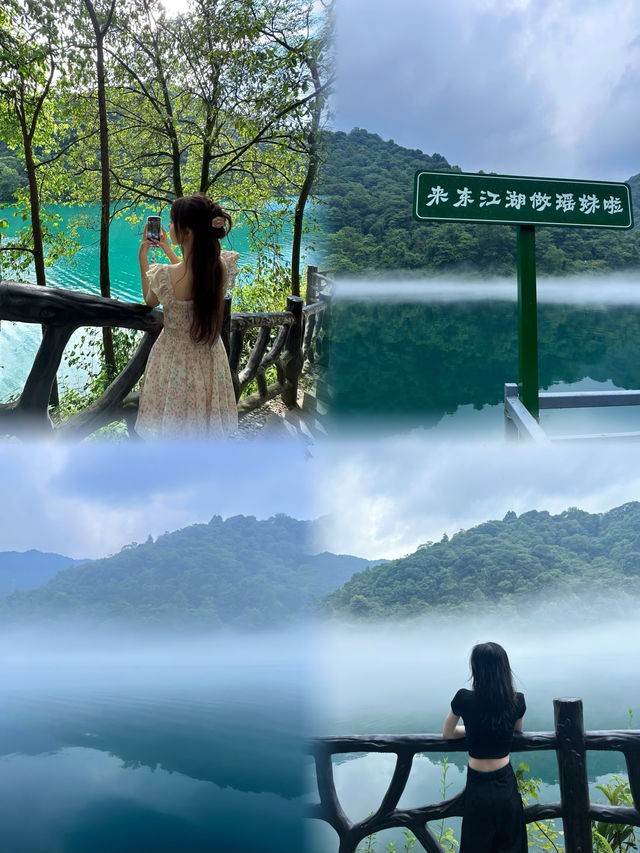 郴州｜東江湖超美但不看攻略真的不行