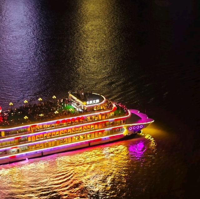 Chongqing: The Mountain City of Lights and Flavor 