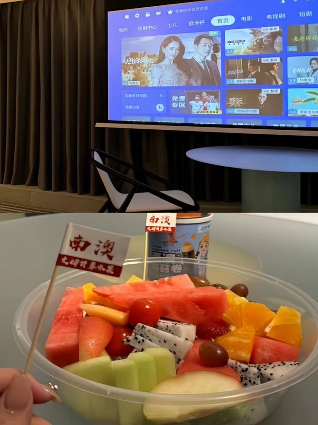 汕頭!南澳島!躺看海景不想退房