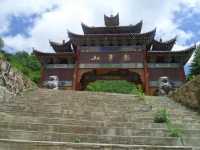 龍華山公園旅遊攻略
