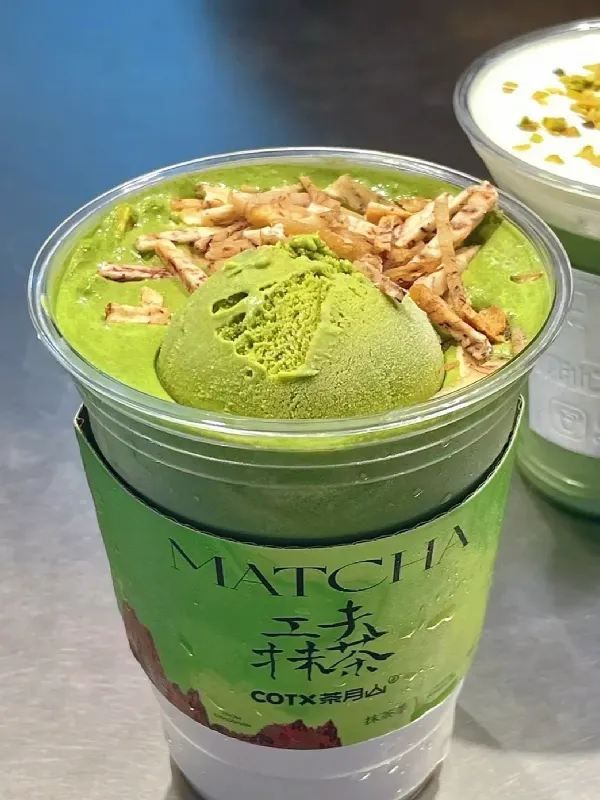 深圳新潮打卡點 茶月山！🌟
