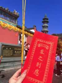 玄武山｜山不在高 心誠則靈。