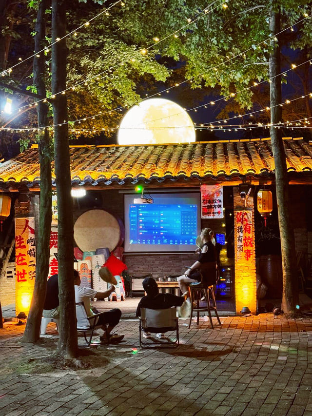 岳陽!! 你唔宣傳呢度你糊塗啊....。