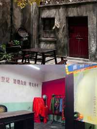 一個繁華城市的味蕾"博物館"。