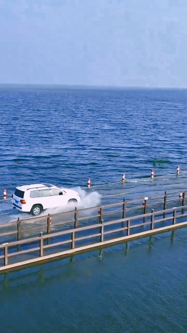 永吳公路。