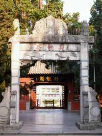 南陽臥龍岡武侯祠／一個人的旅行。
