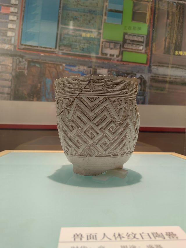 安陽博物館可愛的展品。