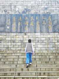 反向旅遊，我發現了大隱於市的小眾4A景區。