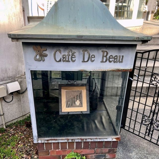 Great Tea selection