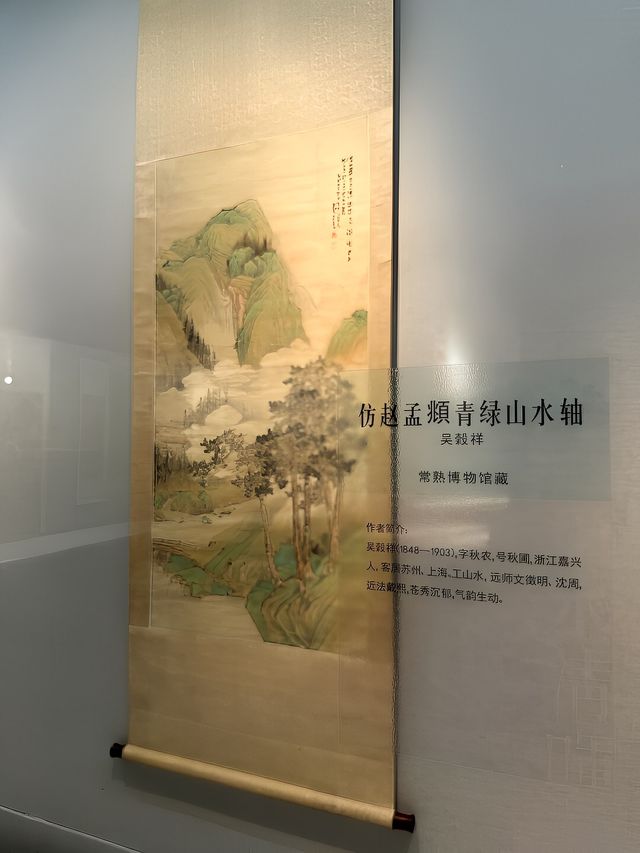 揚州雙博物館。