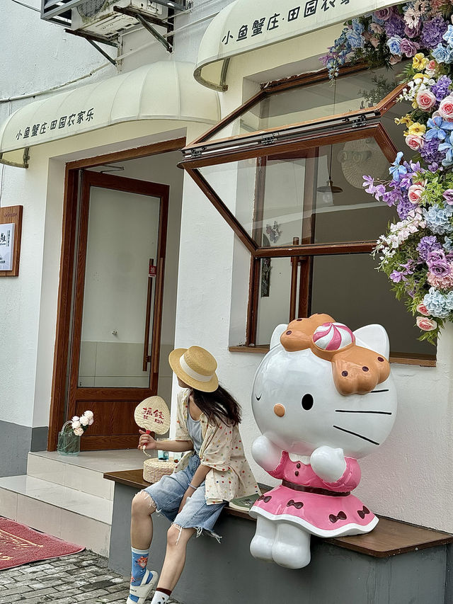 蘇州的 Hello Kitty 小屋！超級可愛。