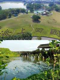 《海上田園，深圳隱藏的海邊度假勝地》。