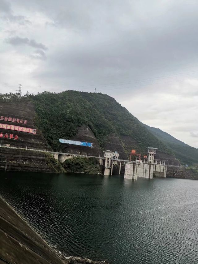 永州桐子坳景區、岑天河水庫、盤王殿之旅。