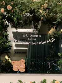 🏙️ 台北101：雲端上的城市縮影