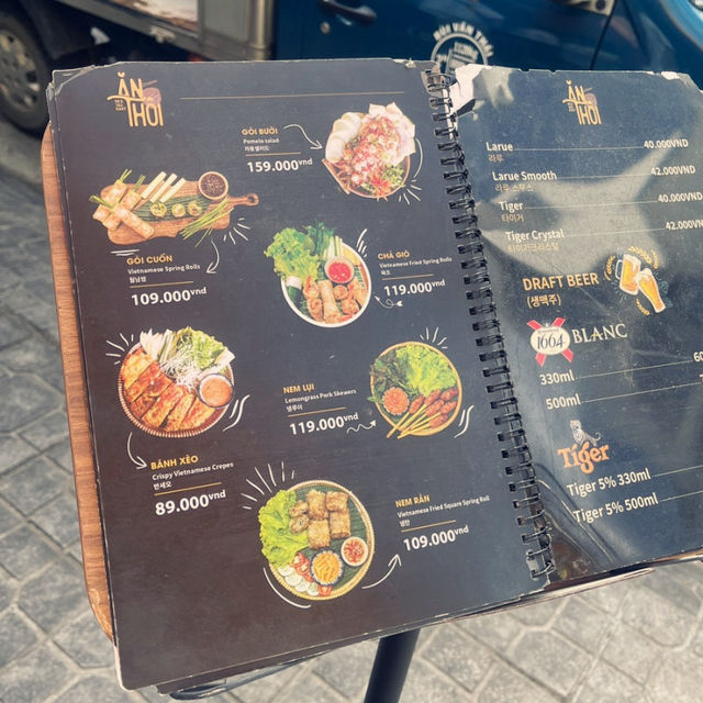 나트랑에서 쌀국수와 반쎄오는 여기 맛집에서 